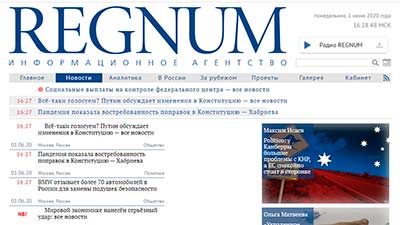Сайт - Regnum