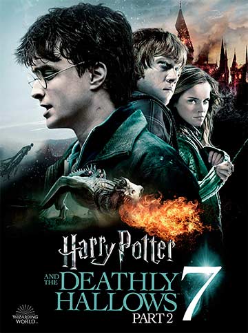 Фильм Гарри Поттер и Дары Смерти: Часть II - в оригинале Harry Potter and the Deathly Hallows: Part 2