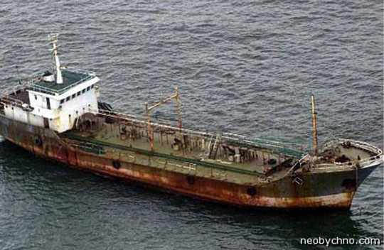 Австралийский патрульный самолет заметил 80-метровый танкер неизвестного происхождения в заливе Карпентария в 2006 годуКорабль-призрак «Леди Ловибонд» дает о себе знать каждые 50 лет