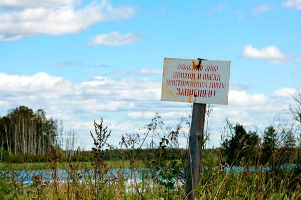 Еще недавно одного часа, проведенного на берегу озера Карачай на Урале, было достаточно для того, чтобы встретить мучительную смерть