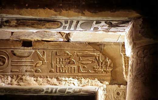 Портал Абидос в Египте