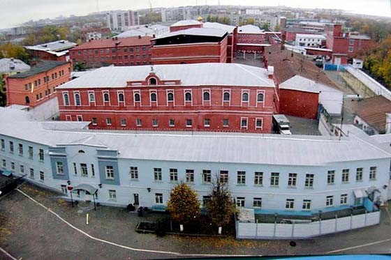 Владимирский централ - Тюрьма предназначена для особо опасных преступников